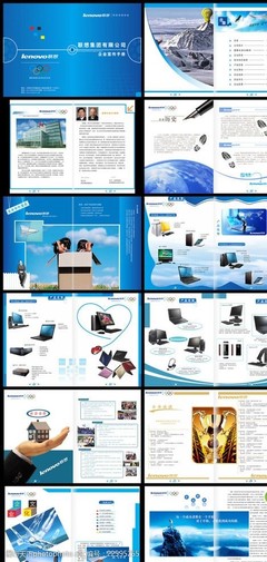 卓越視覺(jué)，激發(fā)購(gòu)買欲望——電腦產(chǎn)品宣傳圖片素材與廣告設(shè)計(jì)全解析